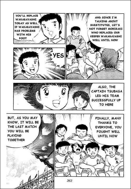 Captain Tsubasa Chapter 35 28